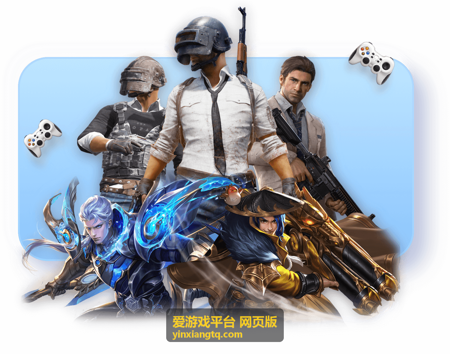 爱游戏平台新游评测 帝国建造者策略手游